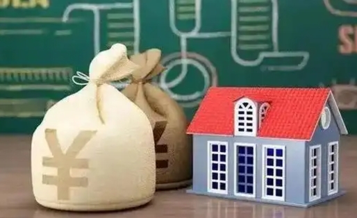 临邑辞职之后公积金怎么取出来（辞职后公积金如何取）